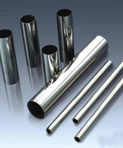 Stainless Steel Round Tube